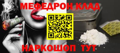 марки nbome Тулун