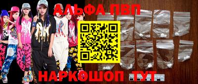тгк Тула