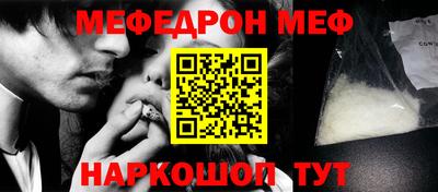 марки nbome Тулун