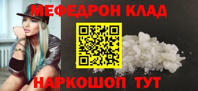 прущая мука Туймазы