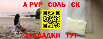 тгк Тула