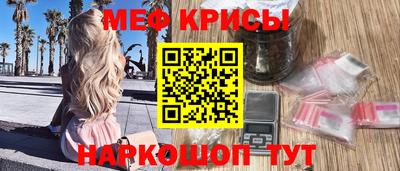 прущая мука Туймазы