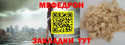 прущая мука Туймазы
