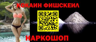 марки nbome Тулун
