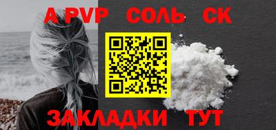прущая мука Туймазы
