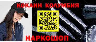 тгк Тула