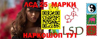 прущая мука Туймазы