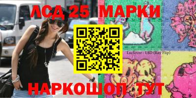 прущая мука Туймазы