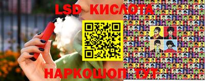 прущая мука Туймазы