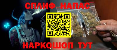 марки nbome Тулун