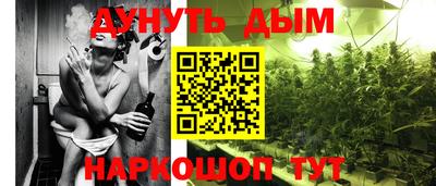 прущая мука Туймазы