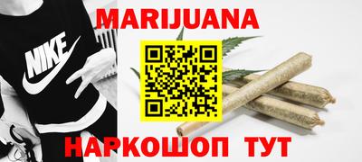 прущая мука Туймазы