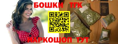тгк Тула