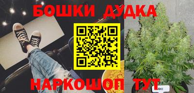 прущая мука Туймазы