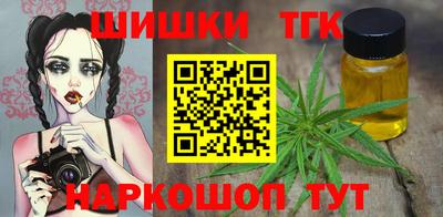 прущая мука Туймазы