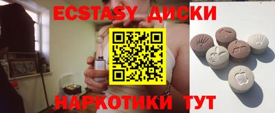 прущая мука Туймазы