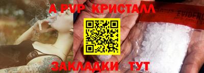 тгк Тула