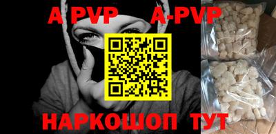 марки nbome Тулун