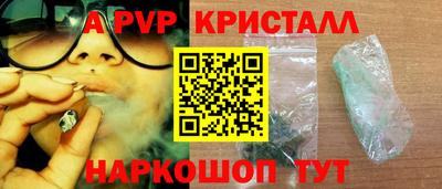 прущая мука Туймазы