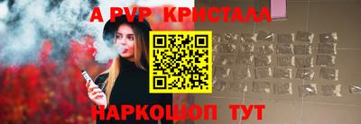 тгк Тула