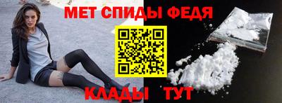 тгк Тула