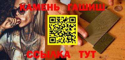 тгк Тула