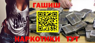 прущая мука Туймазы