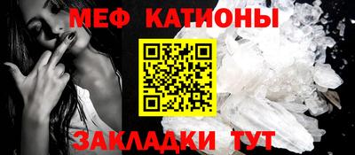марки nbome Тулун