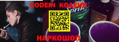 прущая мука Туймазы