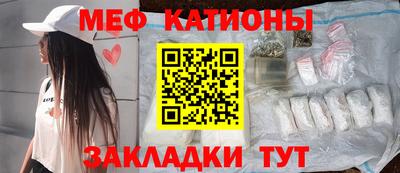 марки nbome Тулун