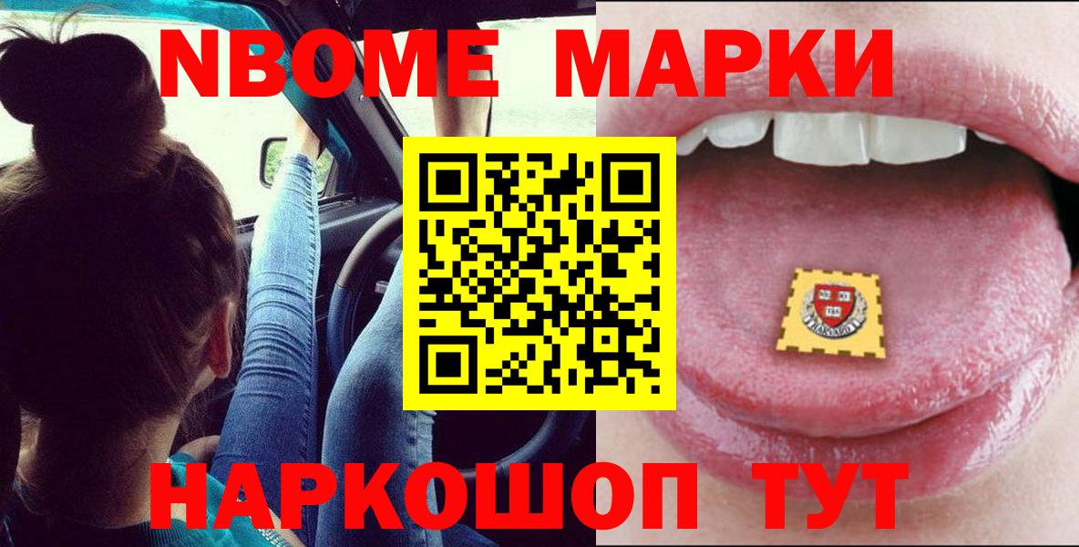 ЛСД экстази ecstasy  ЛСД экстази ecstasy  Чапаевск  Вход с VPN 